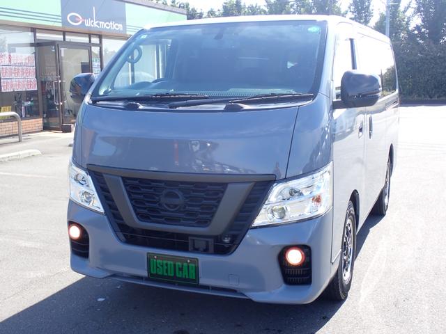 ＮＶ３５０キャラバンバン ロングプレミアムＧＸ　ブラックギア　アラウンドビューモニター　左パワースライド　ナビ　地デジ　Ｂｌｕｅｔｏｏｔｈ　ＥＴＣ　ＬＥＤヘッドライト　インテリキースペアキー横滑り防止　衝突軽減　ＡＣ１００Ｖ　リアヒーター＆クーラー（18枚目）