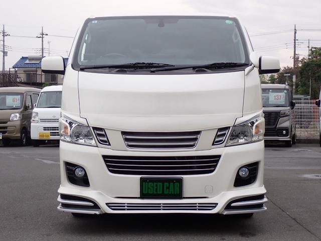 ＮＶ３５０キャラバンバン ロングプレミアムＧＸ　フルエアロ　ローダウン　社外１７アルミ　ホワイトレター　記録簿　９インチナビ　地デジ　Ｂｌｕｅｔｏｏｔｈ　バックカメラ　ドライブレコーダー　ＥＴＣ　ＨＤＭＩ　リアヒーター＆クーラー　コンビステアリング（7枚目）