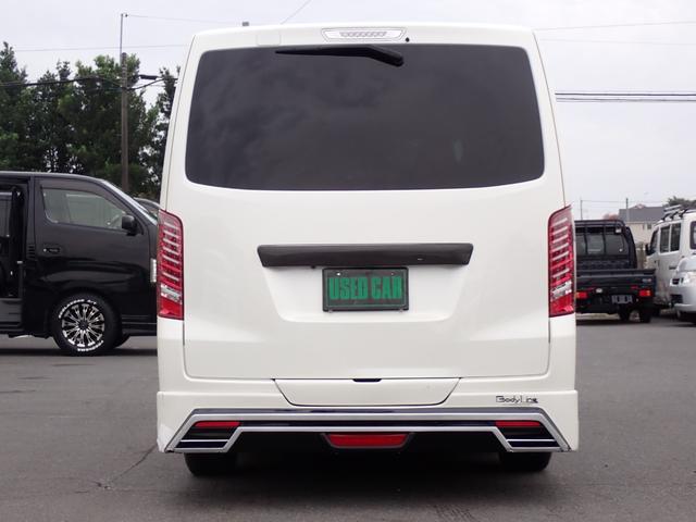 ＮＶ３５０キャラバンバン ロングプレミアムＧＸ　フルエアロ　ローダウン　社外１７アルミ　ホワイトレター　記録簿　９インチナビ　地デジ　Ｂｌｕｅｔｏｏｔｈ　バックカメラ　ドライブレコーダー　ＥＴＣ　ＨＤＭＩ　リアヒーター＆クーラー　コンビステアリング（8枚目）