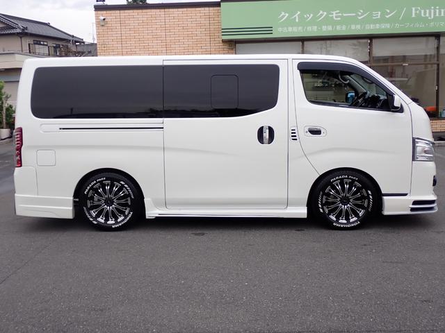 ＮＶ３５０キャラバンバン ロングプレミアムＧＸ　フルエアロ　ローダウン　社外１７アルミ　ホワイトレター　記録簿　９インチナビ　地デジ　Ｂｌｕｅｔｏｏｔｈ　バックカメラ　ドライブレコーダー　ＥＴＣ　ＨＤＭＩ　リアヒーター＆クーラー　コンビステアリング（15枚目）