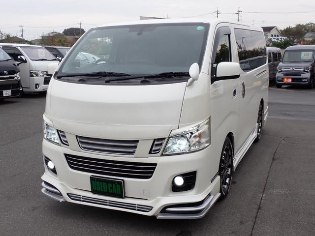 ＮＶ３５０キャラバンバン ロングプレミアムＧＸ　フルエアロ　ローダウン　社外１７アルミ　ホワイトレター　記録簿　９インチナビ　地デジ　Ｂｌｕｅｔｏｏｔｈ　バックカメラ　ドライブレコーダー　ＥＴＣ　ＨＤＭＩ　リアヒーター＆クーラー　コンビステアリング（18枚目）