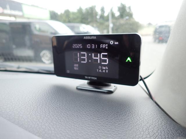 ＮＶ３５０キャラバンバン ロングプレミアムＧＸ　フルエアロ　ローダウン　社外１７アルミ　ホワイトレター　記録簿　９インチナビ　地デジ　Ｂｌｕｅｔｏｏｔｈ　バックカメラ　ドライブレコーダー　ＥＴＣ　ＨＤＭＩ　リアヒーター＆クーラー　コンビステアリング（40枚目）