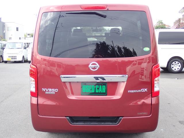 ＮＶ３５０キャラバンバン ロングプレミアムＧＸターボ　ディーゼルターボ　軽油　記録簿　アラウンドビューモニター　エマージェンシーブレーキ　ナビ　地デジ　バックカメラ　ドライブレコーダー　ＥＴＣ　ＬＥＤライト　インテリジェントキー　ベッドキット（8枚目）