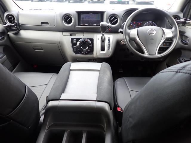 ＮＶ３５０キャラバンバン ロングプレミアムＧＸターボ　ディーゼルターボ　軽油　記録簿　アラウンドビューモニター　エマージェンシーブレーキ　ナビ　地デジ　バックカメラ　ドライブレコーダー　ＥＴＣ　ＬＥＤライト　インテリジェントキー　ベッドキット（9枚目）