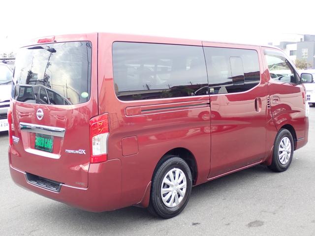 ＮＶ３５０キャラバンバン ロングプレミアムＧＸターボ　ディーゼルターボ　軽油　記録簿　アラウンドビューモニター　エマージェンシーブレーキ　ナビ　地デジ　バックカメラ　ドライブレコーダー　ＥＴＣ　ＬＥＤライト　インテリジェントキー　ベッドキット（13枚目）