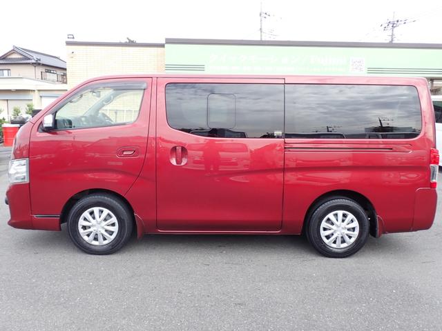 ＮＶ３５０キャラバンバン ロングプレミアムＧＸターボ　ディーゼルターボ　軽油　記録簿　アラウンドビューモニター　エマージェンシーブレーキ　ナビ　地デジ　バックカメラ　ドライブレコーダー　ＥＴＣ　ＬＥＤライト　インテリジェントキー　ベッドキット（15枚目）
