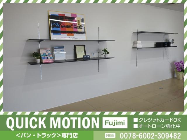 ＮＶ３５０キャラバンバン ロングプレミアムＧＸターボ　ディーゼルターボ　軽油　記録簿　アラウンドビューモニター　エマージェンシーブレーキ　ナビ　地デジ　バックカメラ　ドライブレコーダー　ＥＴＣ　ＬＥＤライト　インテリジェントキー　ベッドキット（44枚目）