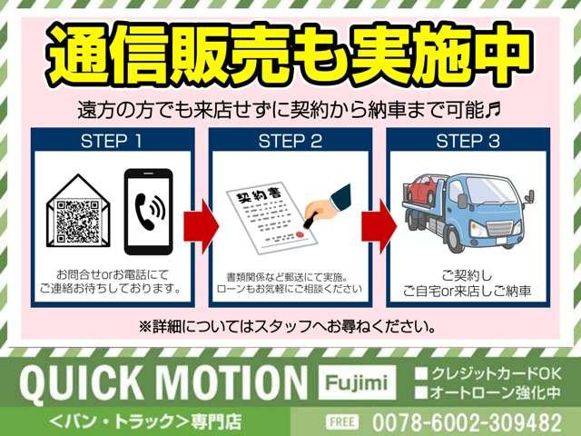 ハイゼットトラック ジャンボSAIIIt ユーザー買取車 1オーナー記録簿付 4WD 5速MT ナビ地デジ Bluetooth ETC ドライブレコーダー ヒッチメンバー LEDヘッドライト&LEDフォグ 165/60R15 M/Tタイヤ(6枚目)