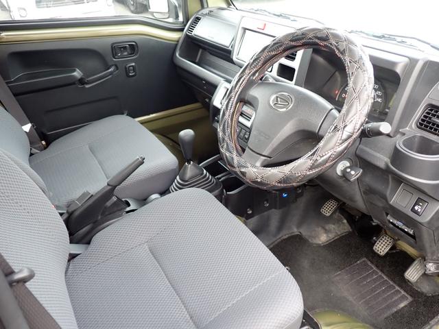 ハイゼットトラック ジャンボSAIIIt ユーザー買取車 1オーナー記録簿付 4WD 5速MT ナビ地デジ Bluetooth ETC ドライブレコーダー ヒッチメンバー LEDヘッドライト&LEDフォグ 165/60R15 M/Tタイヤ(28枚目)