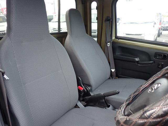 ハイゼットトラック ジャンボSAIIIt ユーザー買取車 1オーナー記録簿付 4WD 5速MT ナビ地デジ Bluetooth ETC ドライブレコーダー ヒッチメンバー LEDヘッドライト&LEDフォグ 165/60R15 M/Tタイヤ(33枚目)