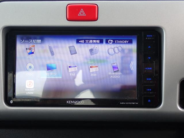 ハイゼットトラック ジャンボSAIIIt ユーザー買取車 1オーナー記録簿付 4WD 5速MT ナビ地デジ Bluetooth ETC ドライブレコーダー ヒッチメンバー LEDヘッドライト&LEDフォグ 165/60R15 M/Tタイヤ(36枚目)