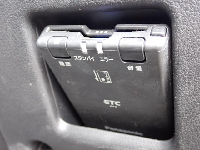 ハイゼットトラック ジャンボSAIIIt ユーザー買取車 1オーナー記録簿付 4WD 5速MT ナビ地デジ Bluetooth ETC ドライブレコーダー ヒッチメンバー LEDヘッドライト&LEDフォグ 165/60R15 M/Tタイヤ(37枚目)