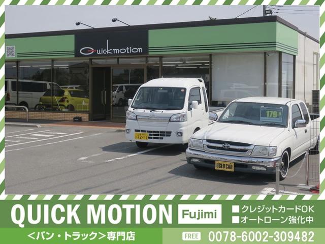 ハイゼットトラック ジャンボSAIIIt ユーザー買取車 1オーナー記録簿付 4WD 5速MT ナビ地デジ Bluetooth ETC ドライブレコーダー ヒッチメンバー LEDヘッドライト&LEDフォグ 165/60R15 M/Tタイヤ(41枚目)