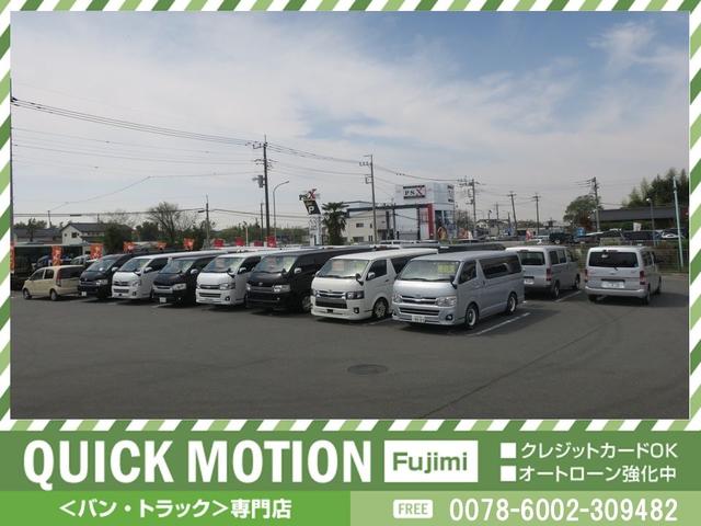 ハイゼットトラック ジャンボSAIIIt ユーザー買取車 1オーナー記録簿付 4WD 5速MT ナビ地デジ Bluetooth ETC ドライブレコーダー ヒッチメンバー LEDヘッドライト&LEDフォグ 165/60R15 M/Tタイヤ(50枚目)