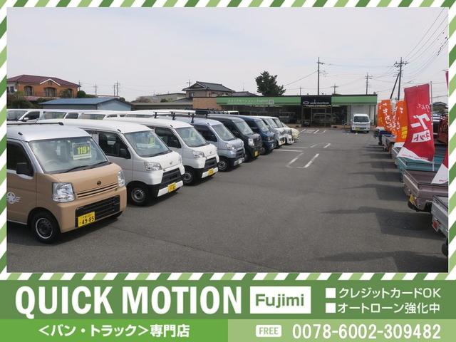 ハイゼットトラック ジャンボSAIIIt ユーザー買取車 1オーナー記録簿付 4WD 5速MT ナビ地デジ Bluetooth ETC ドライブレコーダー ヒッチメンバー LEDヘッドライト&LEDフォグ 165/60R15 M/Tタイヤ(52枚目)