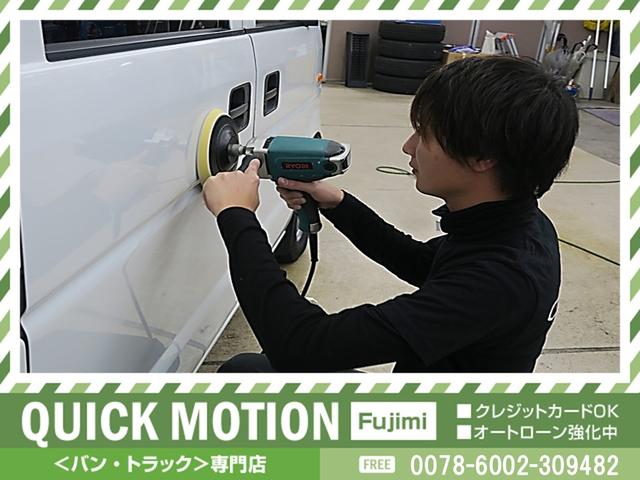 ハイゼットトラック ジャンボSAIIIt ユーザー買取車 1オーナー記録簿付 4WD 5速MT ナビ地デジ Bluetooth ETC ドライブレコーダー ヒッチメンバー LEDヘッドライト&LEDフォグ 165/60R15 M/Tタイヤ(56枚目)