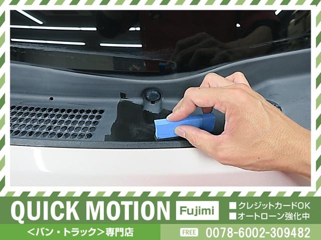 ハイゼットトラック ジャンボSAIIIt ユーザー買取車 1オーナー記録簿付 4WD 5速MT ナビ地デジ Bluetooth ETC ドライブレコーダー ヒッチメンバー LEDヘッドライト&LEDフォグ 165/60R15 M/Tタイヤ(59枚目)