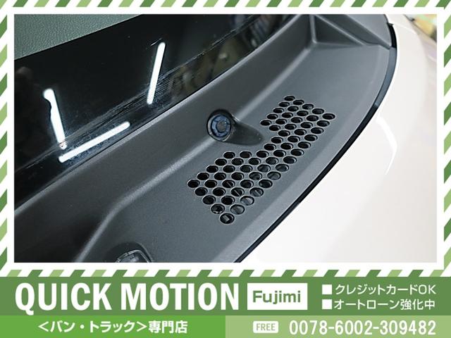 ハイゼットトラック ジャンボSAIIIt ユーザー買取車 1オーナー記録簿付 4WD 5速MT ナビ地デジ Bluetooth ETC ドライブレコーダー ヒッチメンバー LEDヘッドライト&LEDフォグ 165/60R15 M/Tタイヤ(60枚目)