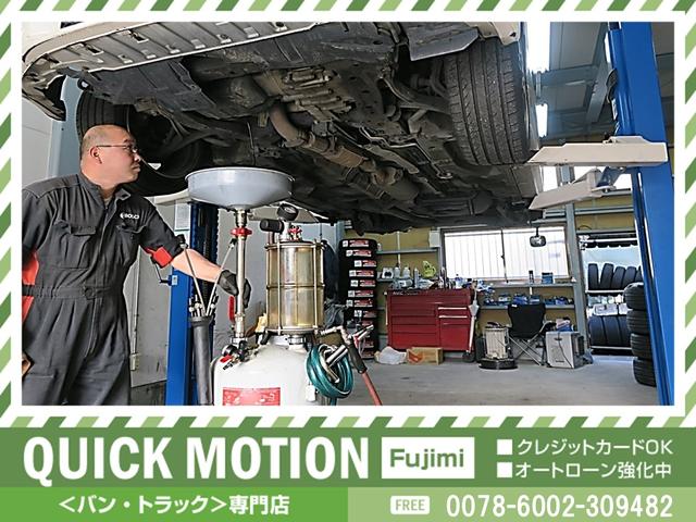 ハイゼットトラック ジャンボSAIIIt ユーザー買取車 1オーナー記録簿付 4WD 5速MT ナビ地デジ Bluetooth ETC ドライブレコーダー ヒッチメンバー LEDヘッドライト&LEDフォグ 165/60R15 M/Tタイヤ(74枚目)