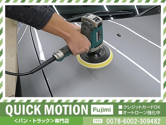 ハイエースバン スーパーＧＬ　記録簿　フルエアロ　ローダウン社外１６アルミ　オープンカントリー　オーバーフェンダー　ナビ　地デジ　バックカメラ　Ｂｌｕｅｔｏｏｔｈ　ＤＶＤ　ＨＤＭＩ　ドライブレコーダー　ＡＣ１００Ｖ　ＥＴＣ　ＨＩＤ（56枚目）