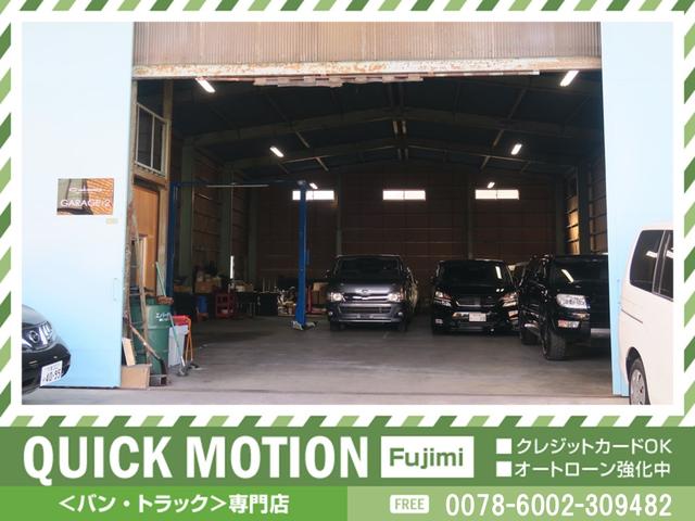 ハイエースバン スーパーＧＬ　記録簿　フルエアロ　ローダウン社外１６アルミ　オープンカントリー　オーバーフェンダー　ナビ　地デジ　バックカメラ　Ｂｌｕｅｔｏｏｔｈ　ＤＶＤ　ＨＤＭＩ　ドライブレコーダー　ＡＣ１００Ｖ　ＥＴＣ　ＨＩＤ（72枚目）