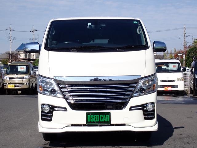 NV350キャラバンバン ロングライダープレミアムGXプロ・スタイルパッケージ 記録簿 フルエアロ アラウンドビューモニター ナビ 地デジ LEDヘッドライト 純正15アルミ インテリジェントキー エマージェンシーブレーキ ETC ドライブレコーダー前後 スペアキー AC100V(7枚目)