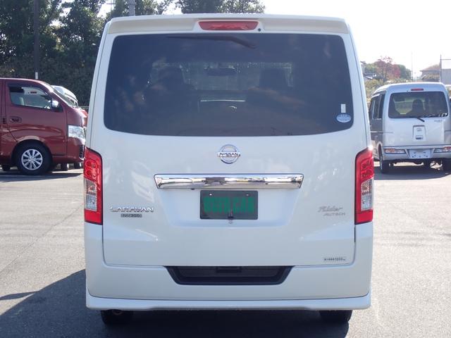 NV350キャラバンバン ロングライダープレミアムGXプロ・スタイルパッケージ 記録簿 フルエアロ アラウンドビューモニター ナビ 地デジ LEDヘッドライト 純正15アルミ インテリジェントキー エマージェンシーブレーキ ETC ドライブレコーダー前後 スペアキー AC100V(8枚目)