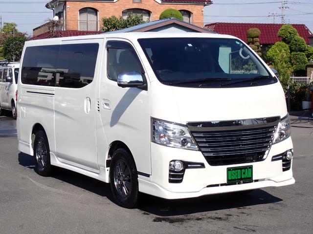 NV350キャラバンバン ロングライダープレミアムGXプロ・スタイルパッケージ 記録簿 フルエアロ アラウンドビューモニター ナビ 地デジ LEDヘッドライト 純正15アルミ インテリジェントキー エマージェンシーブレーキ ETC ドライブレコーダー前後 スペアキー AC100V(10枚目)