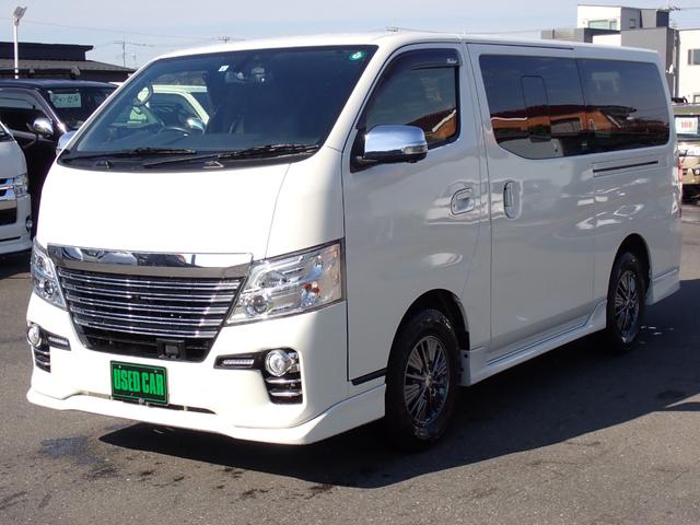 NV350キャラバンバン ロングライダープレミアムGXプロ・スタイルパッケージ 記録簿 フルエアロ アラウンドビューモニター ナビ 地デジ LEDヘッドライト 純正15アルミ インテリジェントキー エマージェンシーブレーキ ETC ドライブレコーダー前後 スペアキー AC100V(11枚目)