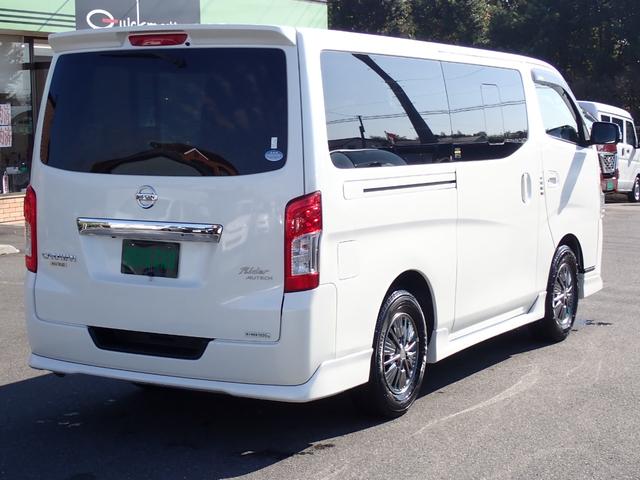 NV350キャラバンバン ロングライダープレミアムGXプロ・スタイルパッケージ 記録簿 フルエアロ アラウンドビューモニター ナビ 地デジ LEDヘッドライト 純正15アルミ インテリジェントキー エマージェンシーブレーキ ETC ドライブレコーダー前後 スペアキー AC100V(12枚目)