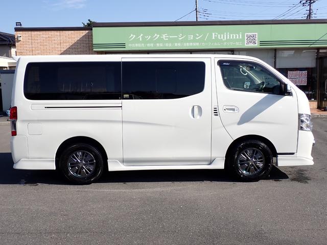 NV350キャラバンバン ロングライダープレミアムGXプロ・スタイルパッケージ 記録簿 フルエアロ アラウンドビューモニター ナビ 地デジ LEDヘッドライト 純正15アルミ インテリジェントキー エマージェンシーブレーキ ETC ドライブレコーダー前後 スペアキー AC100V(14枚目)