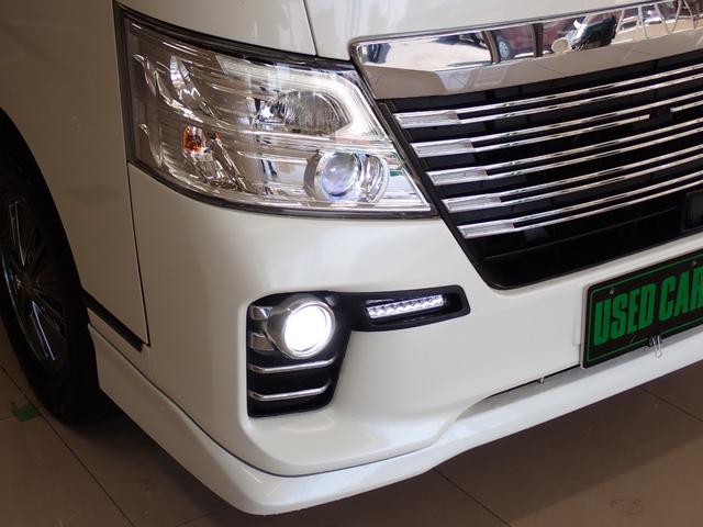 NV350キャラバンバン ロングライダープレミアムGXプロ・スタイルパッケージ 記録簿 フルエアロ アラウンドビューモニター ナビ 地デジ LEDヘッドライト 純正15アルミ インテリジェントキー エマージェンシーブレーキ ETC ドライブレコーダー前後 スペアキー AC100V(16枚目)