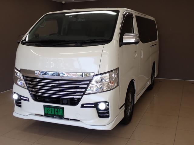 NV350キャラバンバン ロングライダープレミアムGXプロ・スタイルパッケージ 記録簿 フルエアロ アラウンドビューモニター ナビ 地デジ LEDヘッドライト 純正15アルミ インテリジェントキー エマージェンシーブレーキ ETC ドライブレコーダー前後 スペアキー AC100V(18枚目)