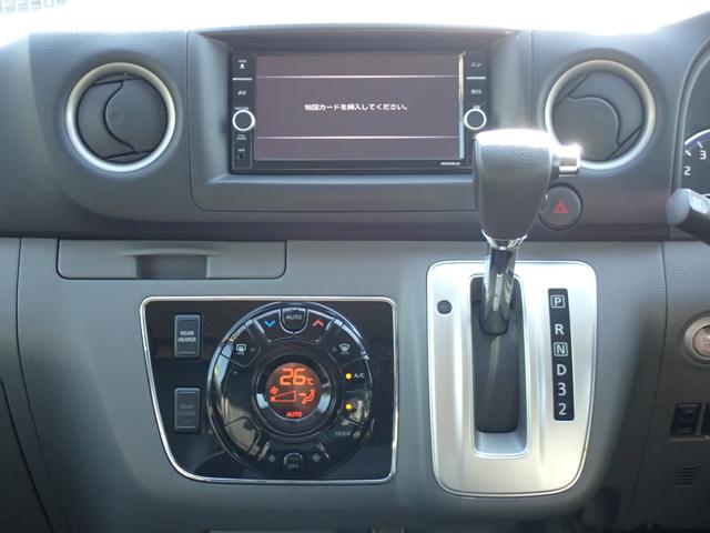 NV350キャラバンバン ロングライダープレミアムGXプロ・スタイルパッケージ 記録簿 フルエアロ アラウンドビューモニター ナビ 地デジ LEDヘッドライト 純正15アルミ インテリジェントキー エマージェンシーブレーキ ETC ドライブレコーダー前後 スペアキー AC100V(26枚目)