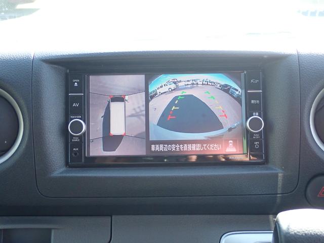 NV350キャラバンバン ロングライダープレミアムGXプロ・スタイルパッケージ 記録簿 フルエアロ アラウンドビューモニター ナビ 地デジ LEDヘッドライト 純正15アルミ インテリジェントキー エマージェンシーブレーキ ETC ドライブレコーダー前後 スペアキー AC100V(36枚目)