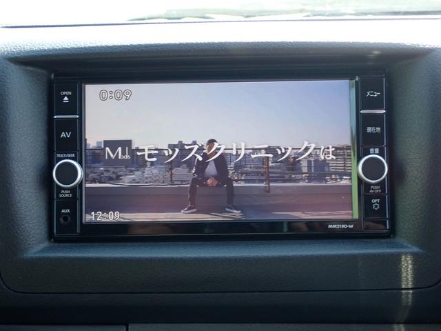 NV350キャラバンバン ロングライダープレミアムGXプロ・スタイルパッケージ 記録簿 フルエアロ アラウンドビューモニター ナビ 地デジ LEDヘッドライト 純正15アルミ インテリジェントキー エマージェンシーブレーキ ETC ドライブレコーダー前後 スペアキー AC100V(37枚目)