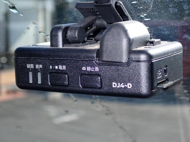 NV350キャラバンバン ロングライダープレミアムGXプロ・スタイルパッケージ 記録簿 フルエアロ アラウンドビューモニター ナビ 地デジ LEDヘッドライト 純正15アルミ インテリジェントキー エマージェンシーブレーキ ETC ドライブレコーダー前後 スペアキー AC100V(38枚目)