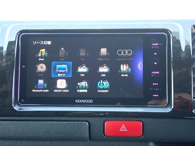 ハイエースバン スーパーGL ダークプライムII 記録簿 モデリスタエアロ ナビ 地デジ 純正LEDヘッドライト Bluetooth デジタルインナーミラー スマートキー 社外17アルミ ホワイトレター AC100V ETC 衝突軽減 横滑り防止(36枚目)