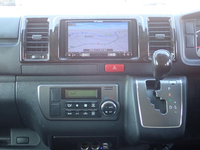 ハイエースバン スーパーＧＬ　ダークプライム　記録簿　スマートキー　純正ＬＥＤヘッドライト　フォグＬＥＤ白黄切替　ナビ　地デジ　バックカメラ　Ｂｌｕｅｔｏｏｔｈ　ＥＴＣ　ハーフレザー　ＵＳＢポート　オートライト　リアクーラー　スペアキー（23枚目）