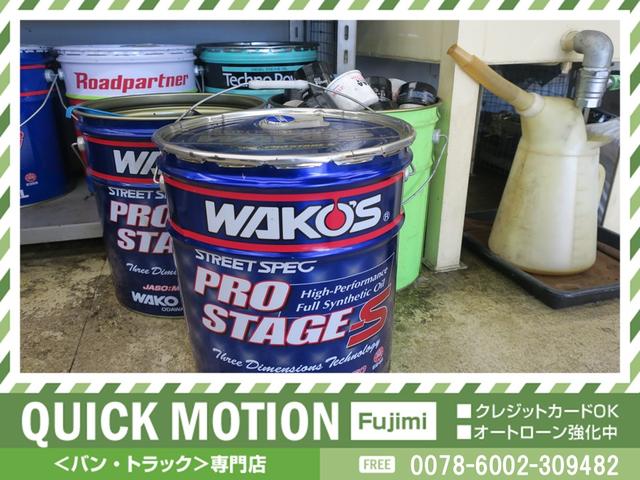 ハイエースバン スーパーＧＬ　ダークプライム　記録簿　スマートキー　純正ＬＥＤヘッドライト　フォグＬＥＤ白黄切替　ナビ　地デジ　バックカメラ　Ｂｌｕｅｔｏｏｔｈ　ＥＴＣ　ハーフレザー　ＵＳＢポート　オートライト　リアクーラー　スペアキー（55枚目）