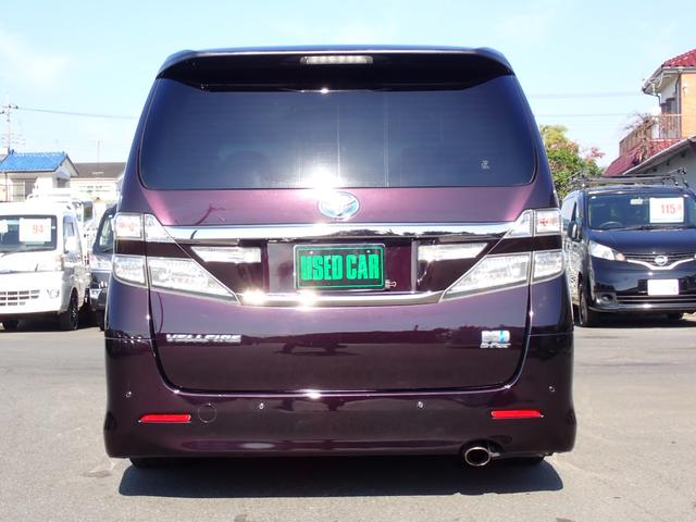 ヴェルファイアハイブリッド ZR 4WD ナビ 地デジ Bluetooth 両側パワースライド パワーバックドア 車高調 社外19インチアルミ サードシート無 全周囲カメラ ETC スマートキー HID フォグLED白黄切替 USB(8枚目)