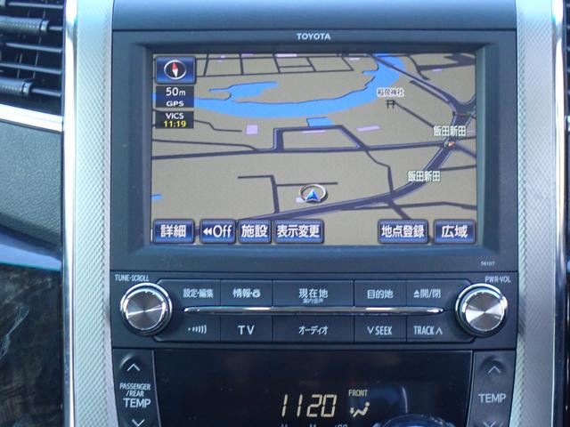 ヴェルファイアハイブリッド ZR 4WD ナビ 地デジ Bluetooth 両側パワースライド パワーバックドア 車高調 社外19インチアルミ サードシート無 全周囲カメラ ETC スマートキー HID フォグLED白黄切替 USB(24枚目)