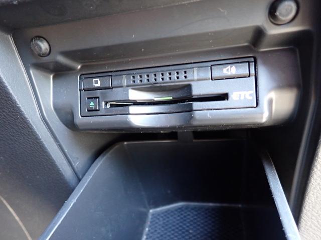 ヴェルファイアハイブリッド ZR 4WD ナビ 地デジ Bluetooth 両側パワースライド パワーバックドア 車高調 社外19インチアルミ サードシート無 全周囲カメラ ETC スマートキー HID フォグLED白黄切替 USB(37枚目)