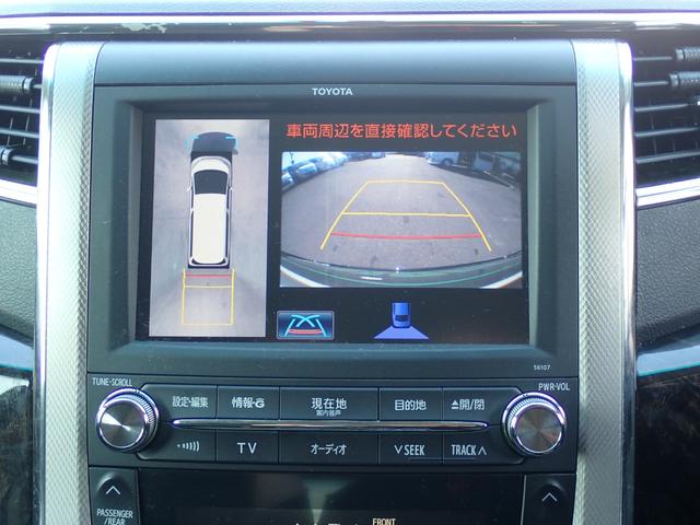 ヴェルファイアハイブリッド ZR 4WD ナビ 地デジ Bluetooth 両側パワースライド パワーバックドア 車高調 社外19インチアルミ サードシート無 全周囲カメラ ETC スマートキー HID フォグLED白黄切替 USB(38枚目)