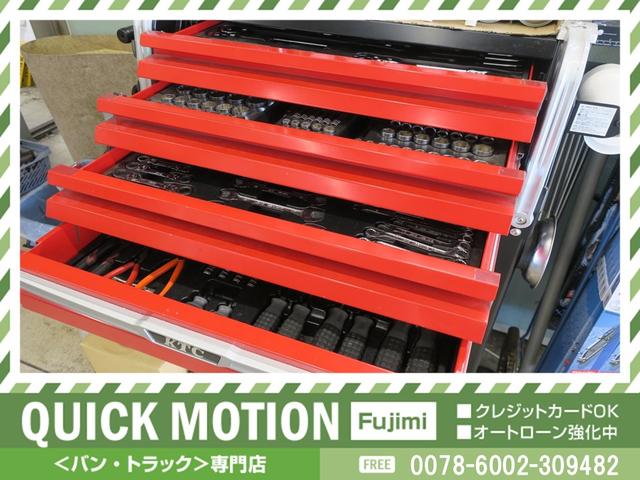 ヴェルファイアハイブリッド ZR 4WD ナビ 地デジ Bluetooth 両側パワースライド パワーバックドア 車高調 社外19インチアルミ サードシート無 全周囲カメラ ETC スマートキー HID フォグLED白黄切替 USB(54枚目)