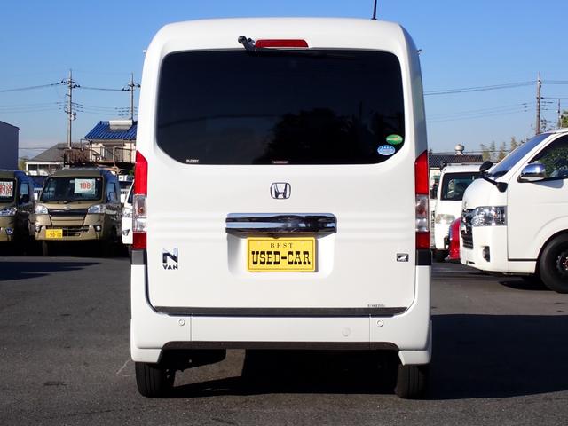 Ｎ－ＶＡＮ＋スタイル クール・ターボホンダセンシング　８インチナビ　バックカメラ　Ｂｌｕｅｔｏｏｔｈ　ＥＴＣ２．０　ＬＥＤヘッドライト＆フォグ　クルーズコントロール　ＵＳＢポート　オーバーヘッドシェルフ　１４インチアルミ　ドラレコ前後　スマートキー（8枚目）