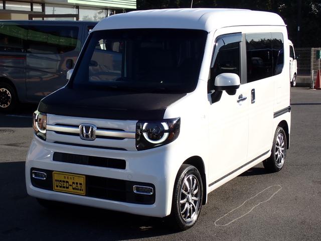 Ｎ－ＶＡＮ＋スタイル クール・ターボホンダセンシング　８インチナビ　バックカメラ　Ｂｌｕｅｔｏｏｔｈ　ＥＴＣ２．０　ＬＥＤヘッドライト＆フォグ　クルーズコントロール　ＵＳＢポート　オーバーヘッドシェルフ　１４インチアルミ　ドラレコ前後　スマートキー（11枚目）