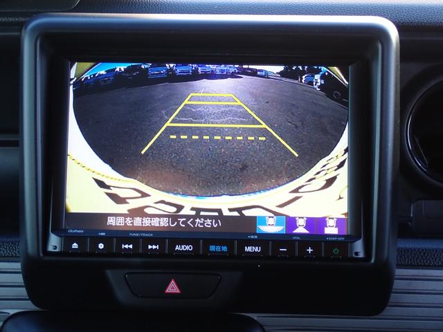 Ｎ－ＶＡＮ＋スタイル クール・ターボホンダセンシング　８インチナビ　バックカメラ　Ｂｌｕｅｔｏｏｔｈ　ＥＴＣ２．０　ＬＥＤヘッドライト＆フォグ　クルーズコントロール　ＵＳＢポート　オーバーヘッドシェルフ　１４インチアルミ　ドラレコ前後　スマートキー（37枚目）