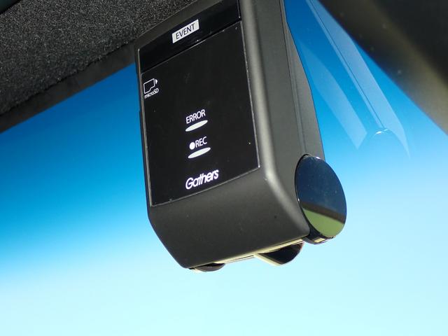 Ｎ－ＶＡＮ＋スタイル クール・ターボホンダセンシング　８インチナビ　バックカメラ　Ｂｌｕｅｔｏｏｔｈ　ＥＴＣ２．０　ＬＥＤヘッドライト＆フォグ　クルーズコントロール　ＵＳＢポート　オーバーヘッドシェルフ　１４インチアルミ　ドラレコ前後　スマートキー（39枚目）