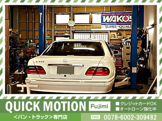 サンバーバン トランスポーター 1オーナー 記録簿付 キーレス ETC パワーウインドウ プライバシーガラス ドアバイザー 145R12 2025年製ブリヂストン ダブルエアバッグ タイミングチェーン車 2(4)人乗 荷室フラット(68枚目)